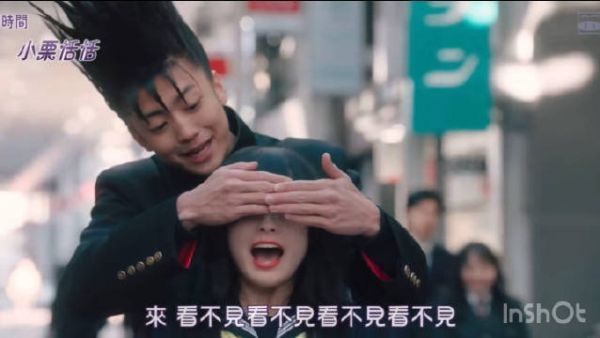 伊藤和京子这对笨蛋情侣真的是太可爱了