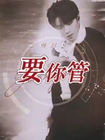 刘耀文唱跳ACE！可甜可盐！腿长两米！