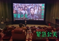 《紧急公关》文学策划分享创作过程：社会话题剧，拨开迷局遇见真实