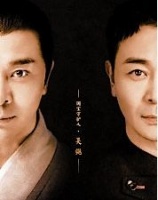 《国家宝藏》今晚走进殷墟