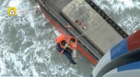 现实版《紧急救援》！海上飞行队在风浪中搜寻生命