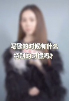 习惯了大浓妆，差点没认出