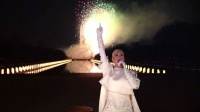 Katy Perry美国总统就职典礼压轴表演 - Firework