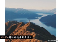 一个人情商很高的16种迹象