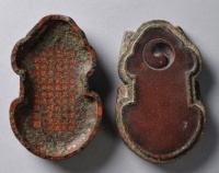 砚台的升值功能优于瓷器