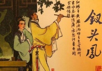 陆游与唐婉的爱情故事，一语到老一叹千年，串成一首《钗头凤》