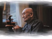 你福报要是尽了的时候 一切物质对你来说没有了