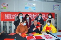 南阳卧龙区武侯街道开展民间剪纸艺术活动