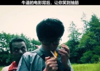 牛逼的丧尸电影背后竟然这样，简直让人笑到抽筋我的二刷片单