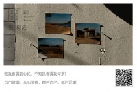 遇到以下几种情况，无需解释，保持沉默就好