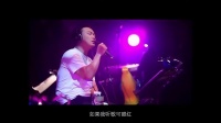 陈奕迅《于心有愧》超经典现场……