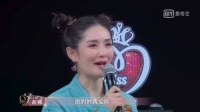 幸福的一家人 真的好温馨 杰娜也真的好甜