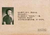 疯狂迷恋一个人