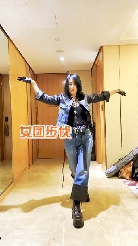哈哈哈哈那英初舞台舞蹈练习室版来啦……