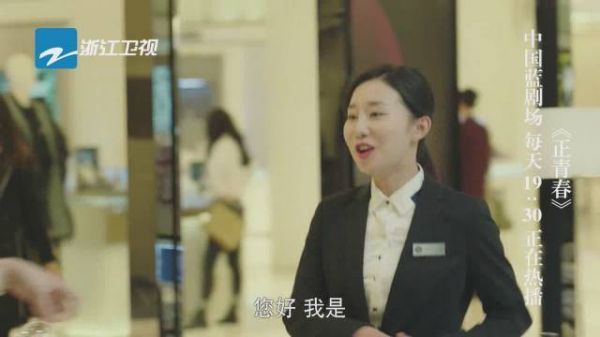 章小鱼@吴谨言 也太拼了,为了不让客户无故退货……