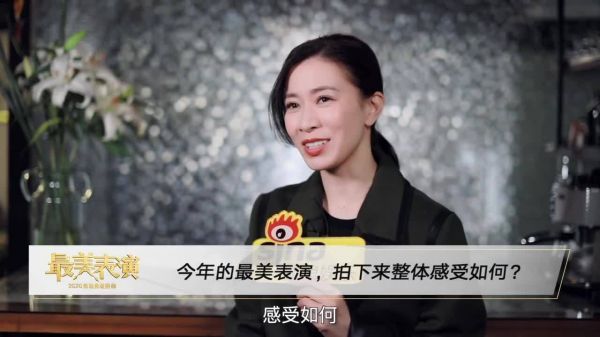 《光》正片解读来了~为了演好视力减退的摄影师……