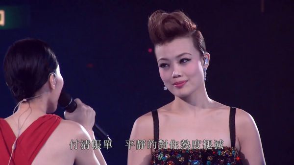 容祖儿、彭羚《心淡》 大概这首也是百听不厌的对唱歌了，晚安