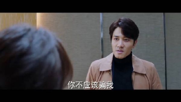 柯滢偷偷和杨雨泽见面，被封潇声发现了！只不过仗着他爱她罢了！
