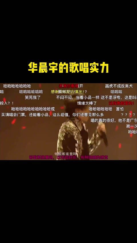 还有多少惊喜是你不知道的?