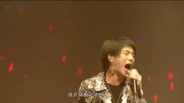 版本的《浮夸》，你给歌王的演绎打几分？
