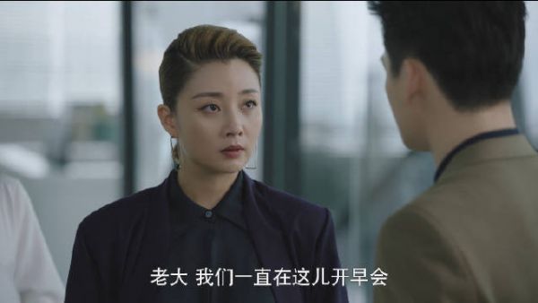 这剧精彩了,上来就撕!