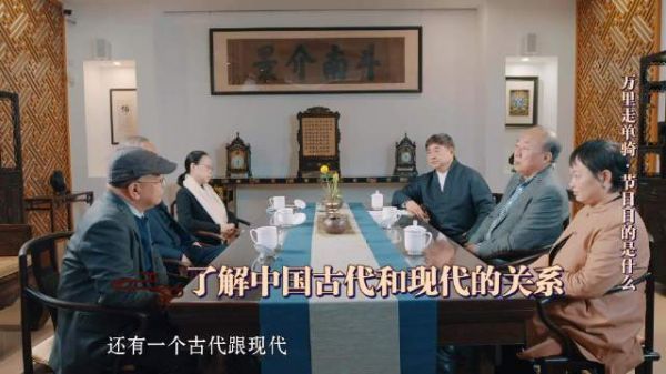 他来了他来了，单霁翔带着文博文物圈的大佬来科普世界遗产了！