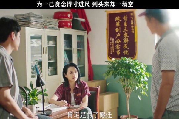 人在利益面前为什么总是不满足呢?