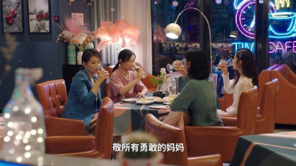 起跑线预告
