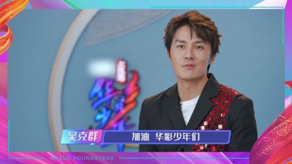 满心赤诚,认真坚定。他是舞台上的歌者,也是实力派创作人……