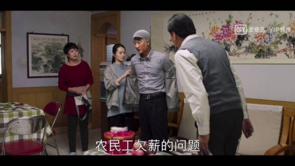 既然都是正午阳光的剧……