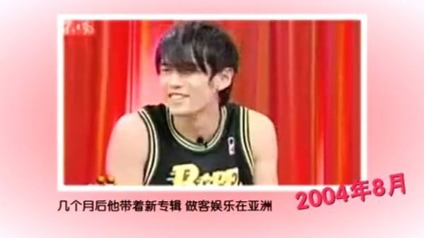 周杰伦看到有人竟然黑他也是非常生气……