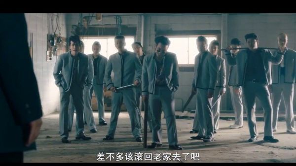 《我是大哥大》剧版上线了！！