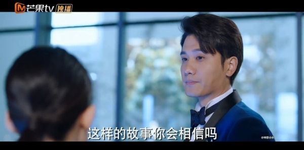 比上一集的连莲更气人的是下一集的连莲啊
