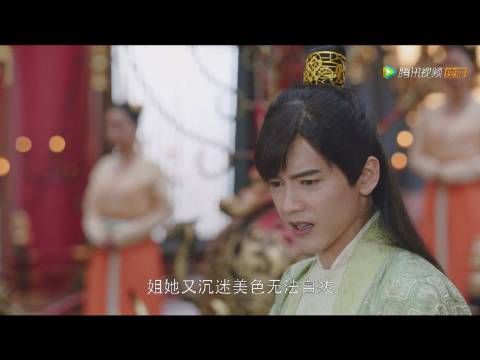 班婳&容瑕 男人果真都是大猪蹄子！