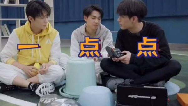 张颜齐：围棋、象棋、五子棋，西南梗王张颜齐……