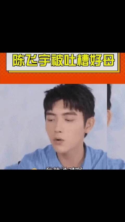 感觉这种高高瘦瘦的男孩子稍微有一点白……