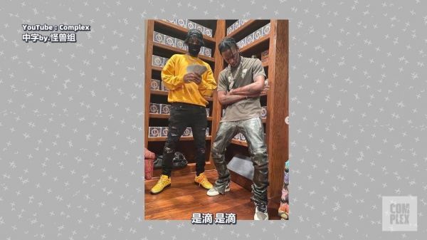 原来21 Savage也是老sneaker了……