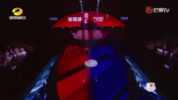 啊？？怎么又说到张雨绮了……