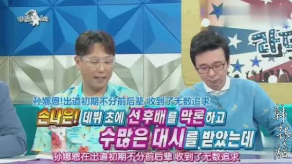 就……还好吧 以前的娜恩就是可爱多一点……