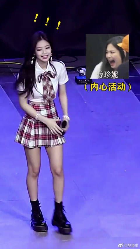 blavkpink.智秀的衣服扣子开了，用笑容掩饰，这场演出不得了……