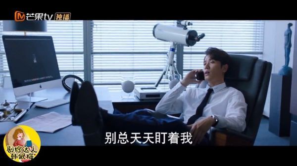 封潇声夺笋呐 和封勇老头子说话，直接损他最近有没有血压升高……