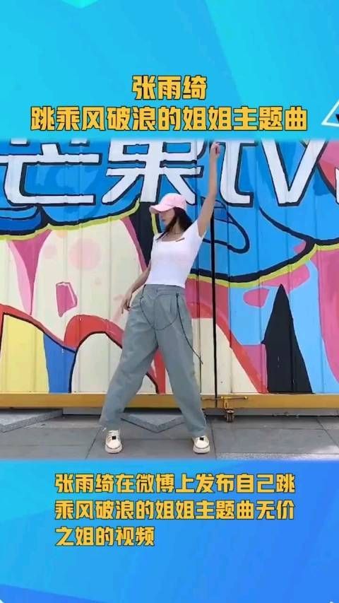 不是谣言，拍摄时间2017，怎么可能是谣言呢？？
