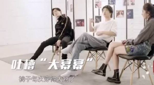 教 学做人？在节目中表示杨幂的裙子穿太短了 立保守人设呢？