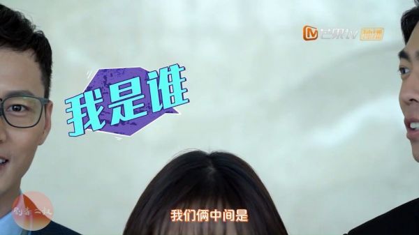 果然罪魁祸首竟是“彭漂亮”,多笋呐!!