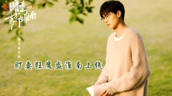 里！“南”朋友来图书馆动机不纯……