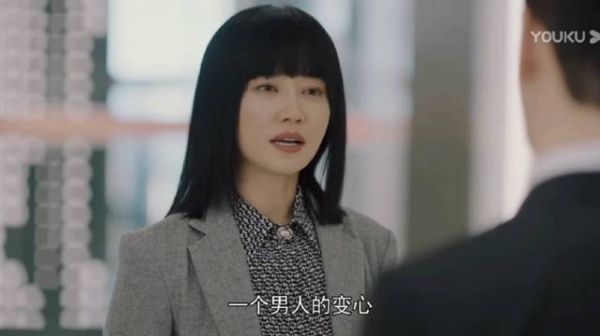 袁律师代表客户要撤出资本,林中硕质问她为什么要这么做!