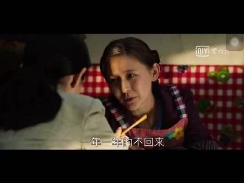 《山海情》麦苗回家后到水花姐家里吐露真情……