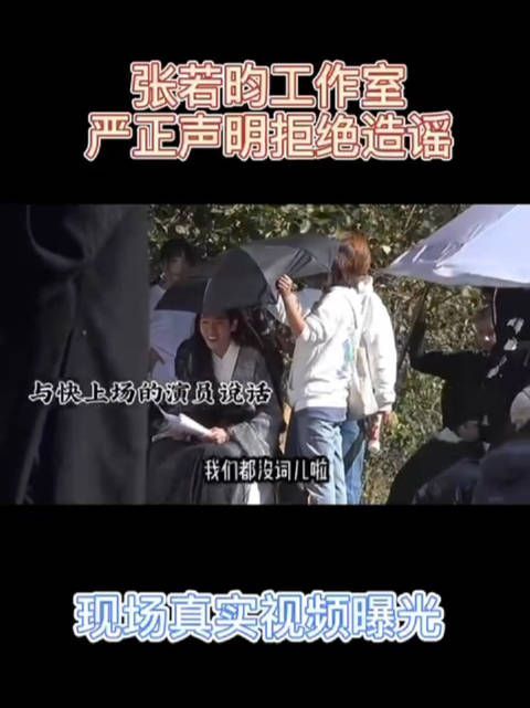 重新定义耍大牌?