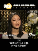 今年是出道的第10年……