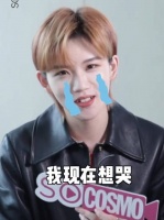 陆柯燃新鲜采访 陆柯燃：刚刚我看了一下，我得微博上全是生图，我现在想哭，大家还是修一修吧